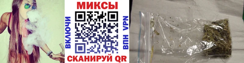 Бутират BDO 33%  Западная Двина 