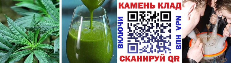 Печенье с ТГК марихуана  даркнет сайт  Западная Двина 