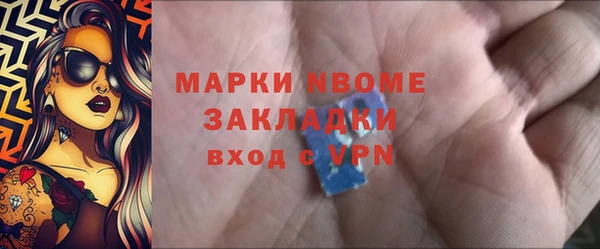 дживик Абдулино