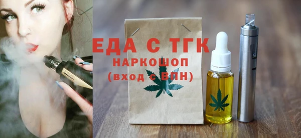 твердый Алексин