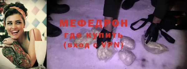 дживик Абдулино