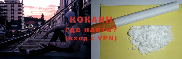 мет Сафоново