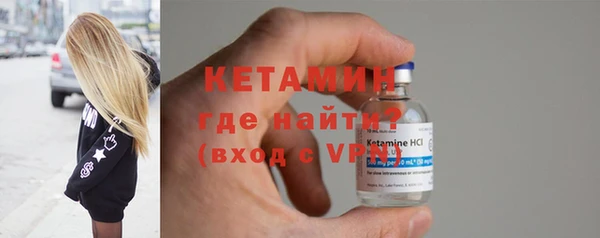мет Сафоново