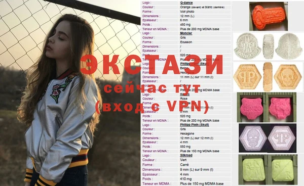 не бодяженный Абаза