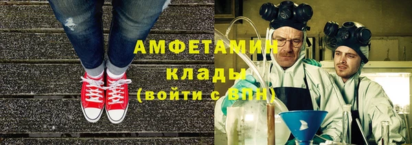 не бодяженный Абаза