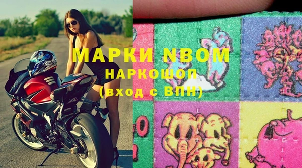 не бодяженный Абаза