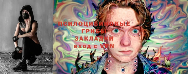 дживик Абдулино