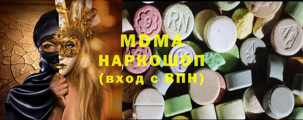 дживик Абдулино