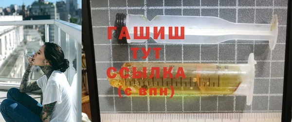 не бодяженный Абаза