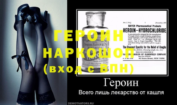 дживик Абдулино