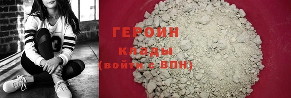 дживик Абдулино
