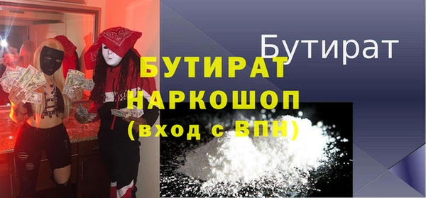 твердый Алексин