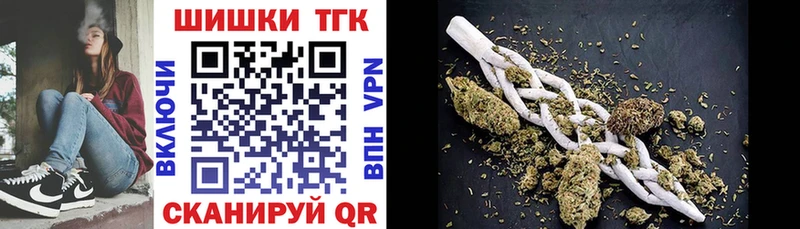 Марихуана OG Kush где продают Западная Двина